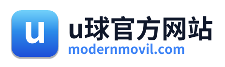 u球官方网站